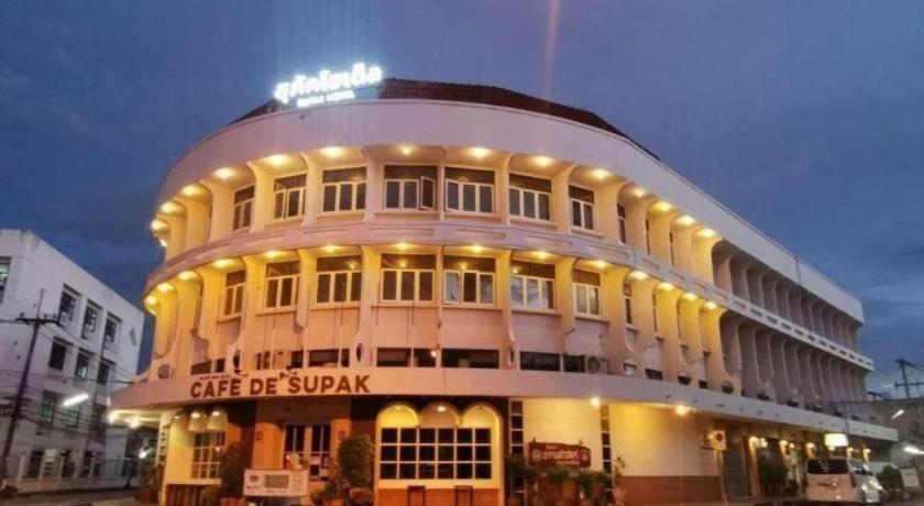 Supak Hotel Kalasin Εξωτερικό φωτογραφία