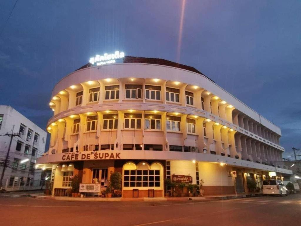 Supak Hotel Kalasin Εξωτερικό φωτογραφία