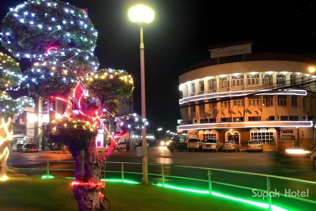 Supak Hotel Kalasin Εξωτερικό φωτογραφία