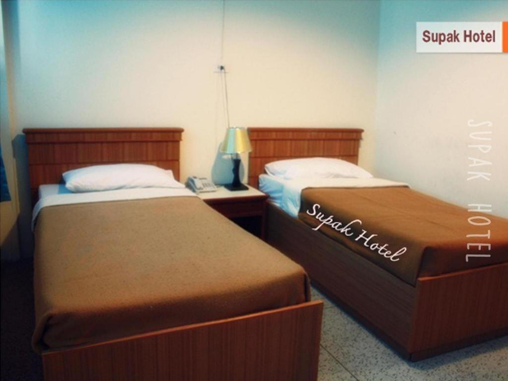 Supak Hotel Kalasin Εξωτερικό φωτογραφία