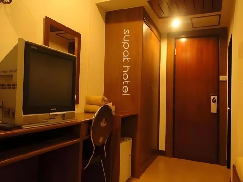 Supak Hotel Kalasin Εξωτερικό φωτογραφία